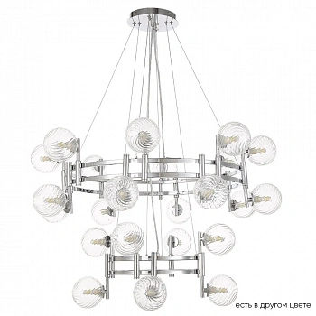 Crystal Lux LUXURY SP16+8 CHROME