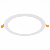 ST209.538.18 Св-к встр. Белый LED 1*18W 3000K 1 296Lm Ra80 110° IP20 D225xH8 90-265V Встраиваемые светильники ST LUCE