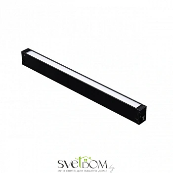 Светильник трековый Aployt  APL.0201.00.18