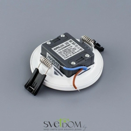 Citilux Омега CLD50R080 LED Встраиваемый светильник с диммером Белый CITILUX