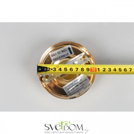 Настенные светильники OML-66511-01 Omnilux | Svetdom.by