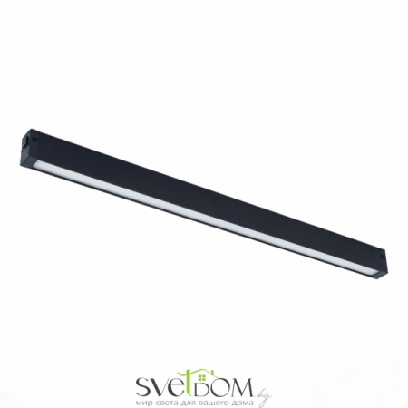ST657.496.27 Св-к трек. SMART Черный LED 1*27W 2700K-6000K 2 250Lm Ra>90 120 IP20 L600xW25xH41 220V SKYLINE 220 ST LUCE