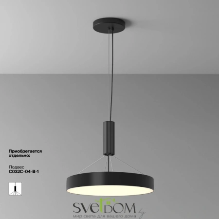 Потолочные светильники Maytoni C032CL-45W3K-RD-B от Магазина Svetdom.by
