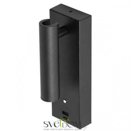 Бра CL704431 CITILUX | Svetdom.by