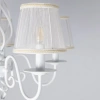 Подвесная люстра Citilux Ровена CL427150 CITILUX