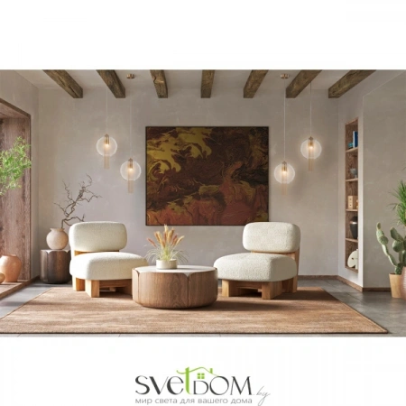 Подвесные светильники Maytoni P095PL-01BZ от Магазина Svetdom.by