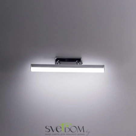 Бра CL708108 CITILUX | Svetdom.by