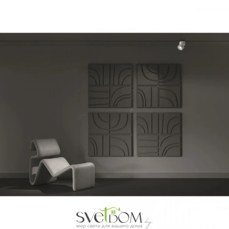 TR084-1-15W4K-D-W Maytoni