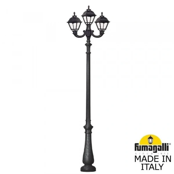 U23.202.R21.AXF1R Fumagalli