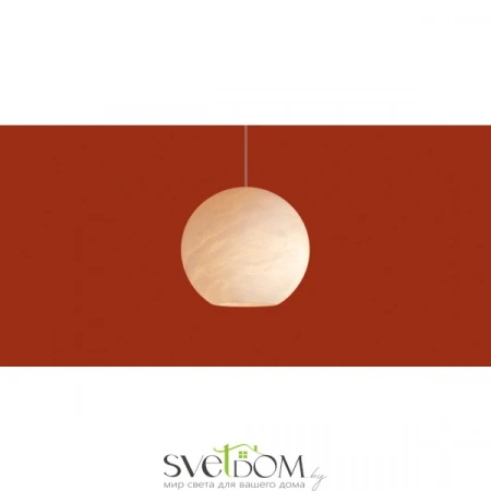 Подвесные светильники Freya FR5592PL-01BS1 от Магазина Svetdom.by