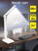 Citilux Ньютон CL803080 Настольный светильник с диммером Белый CITILUX