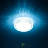 Citilux Альпина Смарт CL718A12G RGB Умный светильник CITILUX