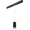 Lightstar PRORP648790 Светильник д/1-фазн трека RULLO HP16 (216487+595887+203490) Lightstar