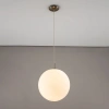 Подвесной светильник Citilux SFERA CL941301 CITILUX