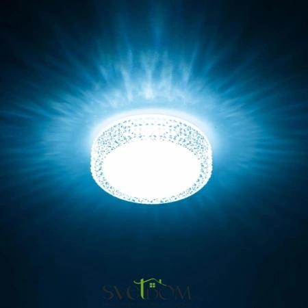 Citilux Альпина Смарт CL718A12G RGB Умный светильник CITILUX