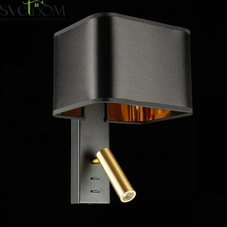 Бра CL704481 CITILUX | Svetdom.by