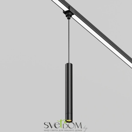 Уличный трековый светильник Outdoor O-TR01-1-P-8WB3K Maytoni