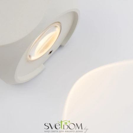 Фото Светильники Maytoni O014WL-L4W Светильники Maytoni O014WL-L4W от Магазина Svetdom.by