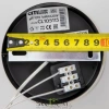 Citilux Планета CL105115 Подвесной светильник Бронза CITILUX