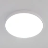 Потолочный светильник Citilux Купер CL724105G0 CITILUX