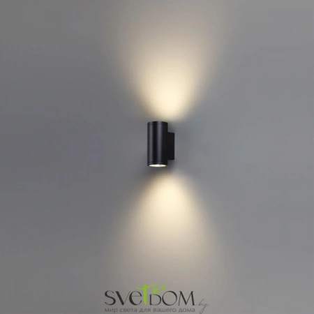 7142/24WL Odeon Light