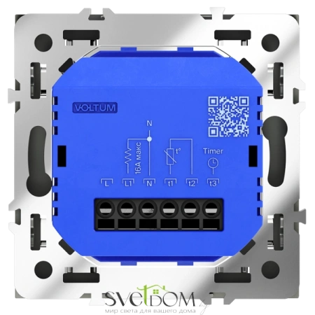 Терморегулятор Voltum S70 VLS070108  Voltum VLS070108