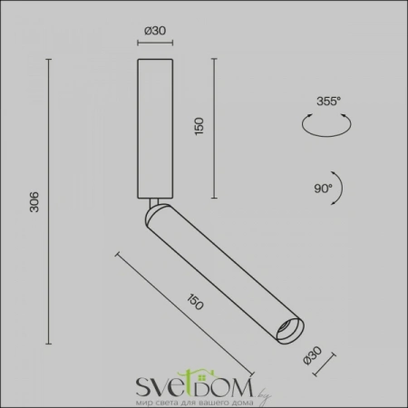 Потолочные светильники Maytoni C142CL-6W3K-B от Магазина Svetdom.by