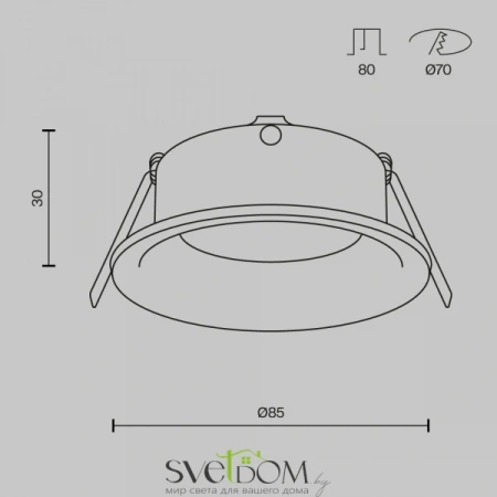 Встраиваемые светильники Maytoni DL027-2-01-S от Магазина Svetdom.by