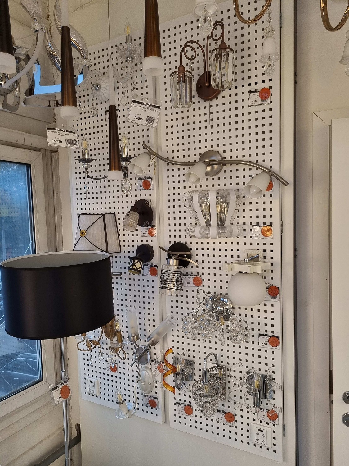 Освещение CITILUX | Svetdom.by