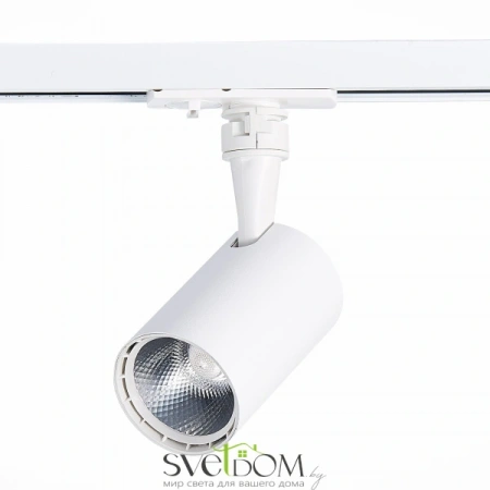 ST351.546.10.36 Св-к трек. Белый LED 1*10W 4000K 900Lm Ra?90 36° IP20 L98xW59xH154 100-240V Однофазная трековая система ST LUCE