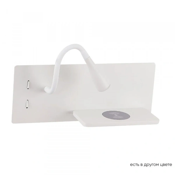 Бра 1400/550 Crystal Lux | Svetdom.by