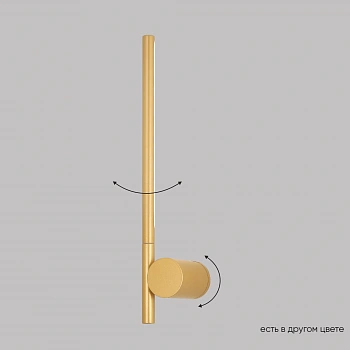 Crystal Lux CLT 058W1 GO