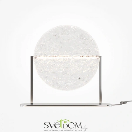 MOD387TL-L8CH3K Maytoni