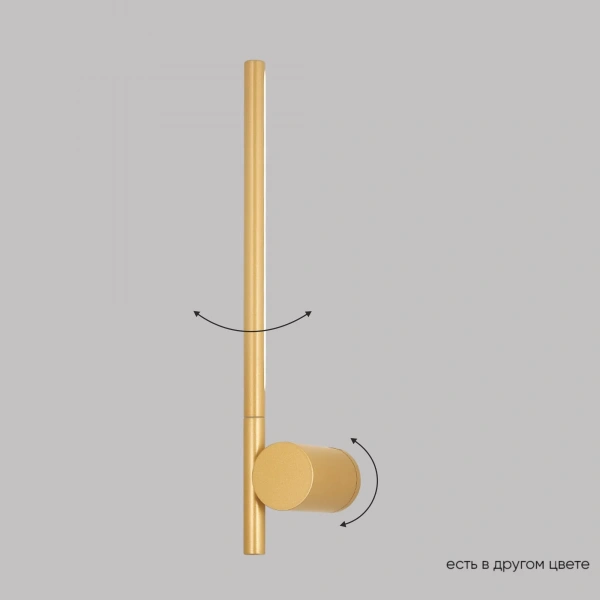 Бра 1400/541 Crystal Lux | Svetdom.by