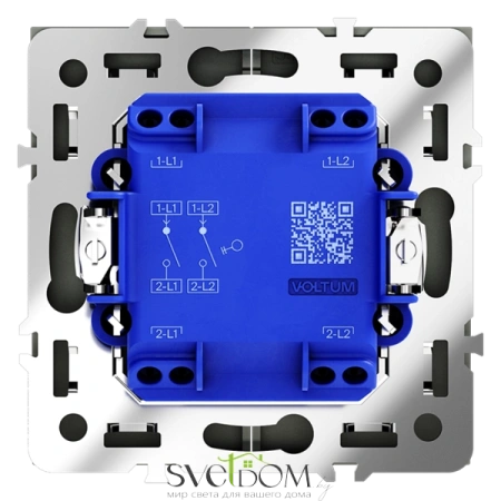 Выключатель двухклавишный Voltum S70 VLS020107  Voltum VLS020107