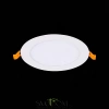 ST209.538.09 Св-к встр. Белый LED 1*9W 3000K 585Lm Ra80 110° IP20 D145xH8 90-265V Встраиваемые светильники ST LUCE