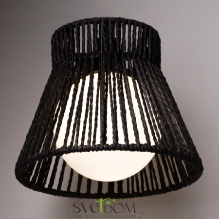 Бра FR5405WL-01B Freya | Svetdom.by