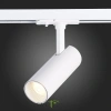 ST350.546.10.36 Св-к трек. Белый LED 1*10W 4000K 900Lm Ra?90 36° IP20 L137xW49xH171 100-240V Однофазная трековая система ST LUCE