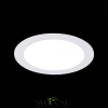 ST210.548.12 Св-к встр. Белый LED 1*12W 4000K 900Lm Ra80 110° IP20 D120xH30 220-240V Встраиваемые светильники ST LUCE