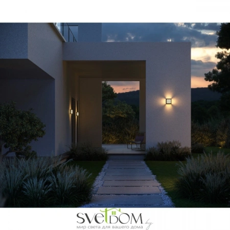 O020WL-L10B4K Maytoni