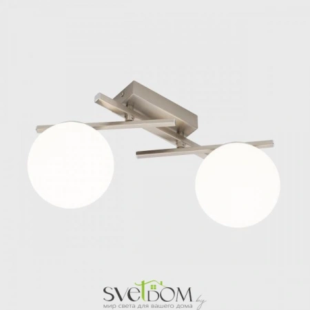 Потолочные светильники CITILUX CL223121 от Магазина Svetdom.by