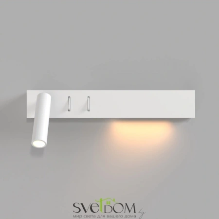 Настенные светильники C031WL-L8W3K Maytoni | Svetdom.by