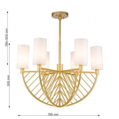 Люстры подвесные2992-6P Favourite | Svetdom.by