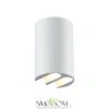 7126/4WL NATURE ODL25 683 светильник белый/металл IP54 LED 5W 115° 220-240V BAR Odeon Light