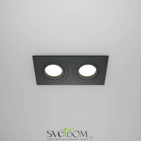 Встраиваемые светильники Maytoni DL024-2-02B от Магазина Svetdom.by