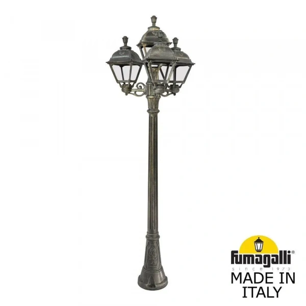 U23.158.S31.BXF1R Fumagalli