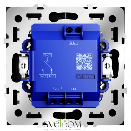 Выключатели Voltum S70 VLS020708  VLS020708 Voltum