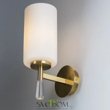 Бра FR2031WL-01BS Freya | Svetdom.by