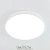 Citilux Купер CL724105G0 LED RGB Светильник с пультом Белый CITILUX