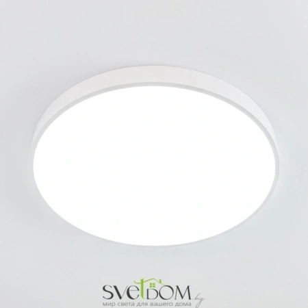 Citilux Купер CL724105G0 LED RGB Светильник с пультом Белый CITILUX